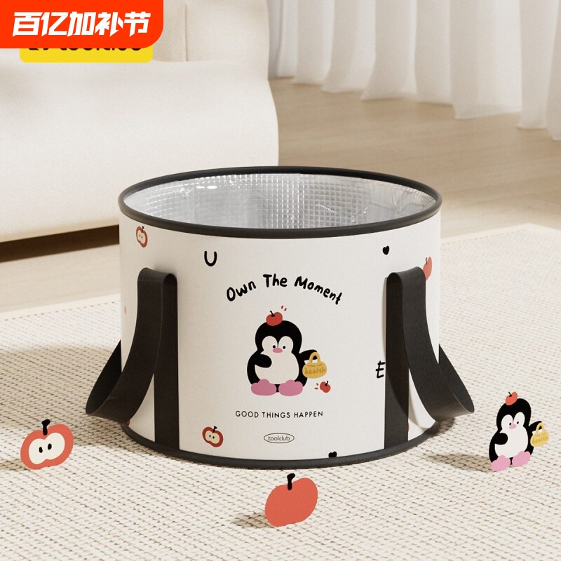 便携旅行泡脚桶 可折叠泡脚盆 保温足浴盆 TOOCLOUB简约泡脚袋