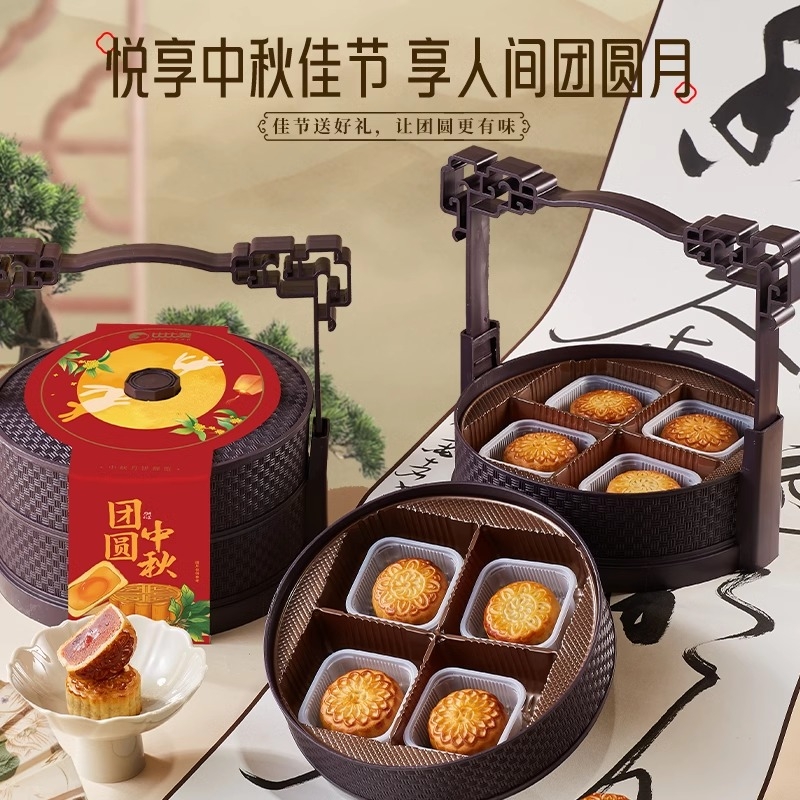 手提篮中秋月饼礼盒中秋节