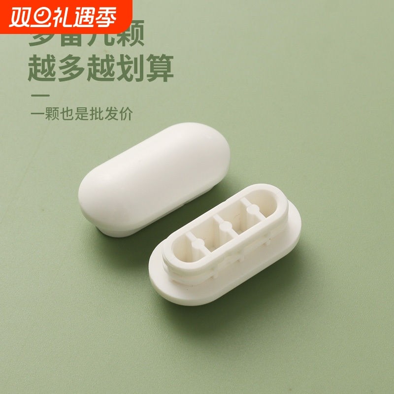 马桶盖垫片缓冲防撞垫减震静音橡胶垫马桶圈配件座便器胶垫防滑垫