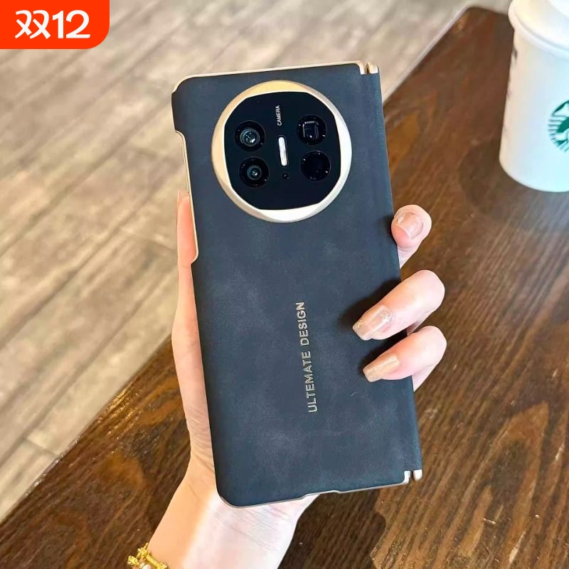 适用华为matex5手机壳折叠屏x3的新款MateX6典藏版超薄高档羊巴皮电镀全包双中轴铰链全包镜头防摔秒变保护套