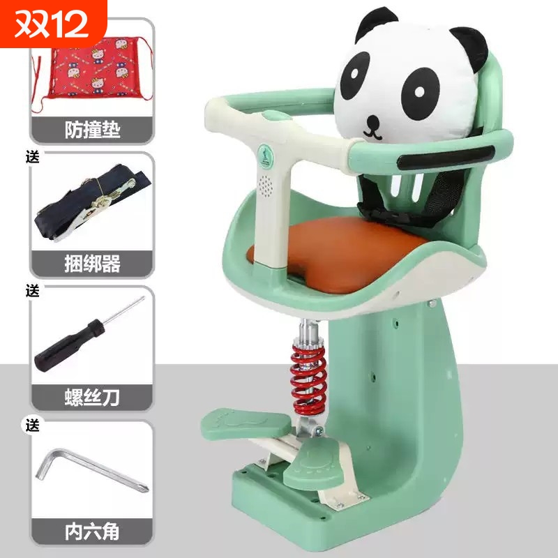 小单电动车儿童座椅电瓶车婴儿宝宝前置安全座椅前