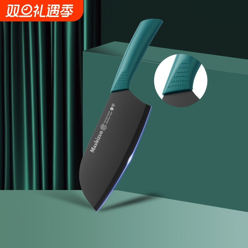 女士专用小菜刀黑刃锋利