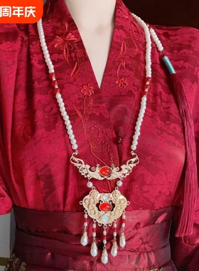 汉服长璎珞背云流苏平安锁项链小众气质个性黄色晚明风宫廷配饰女