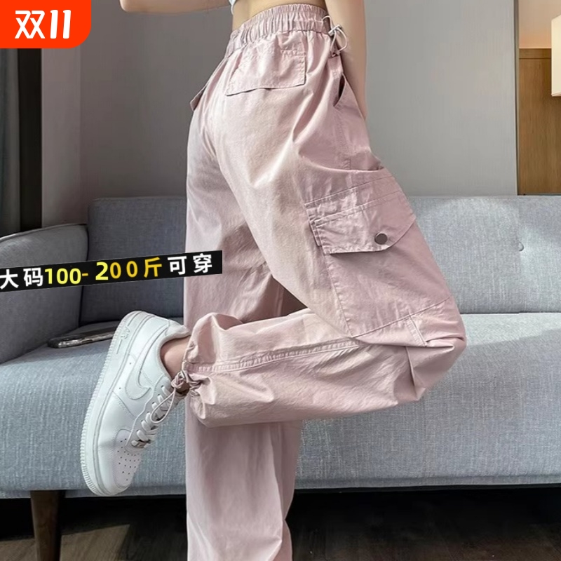 粉色工装裤女新款|122人收藏