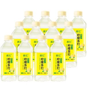 名仁苏打水柠檬苏打低糖柠檬味375ml多规格可选瓶装饮料