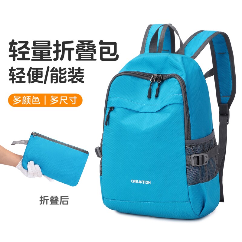 【5000+人已付款】超轻折叠书包图片