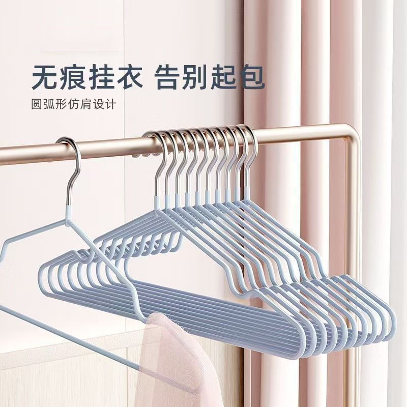 家用加粗挂衣晾无痕防滑