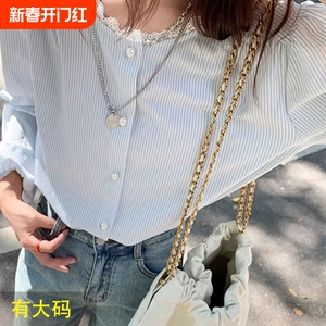 蓝色花边条纹长袖衬衫女春春秋季宽松韩版大码胖mm甜美法式上衣夏