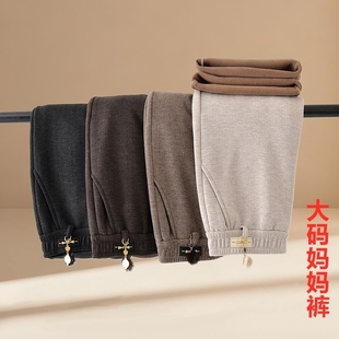 妈妈老人裤 中老年女秋冬加绒长裤 外裤 松紧腰大码 子 加厚休闲直筒裤