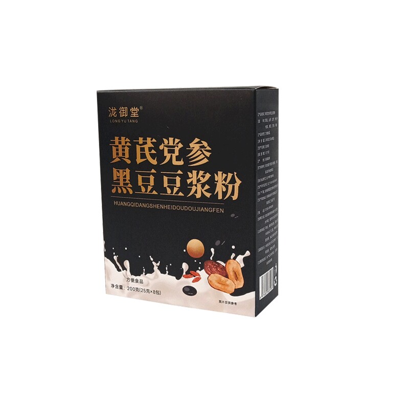 黄芪党参黑豆豆浆粉速溶豆浆粉多规格【买1发2  买2发3】