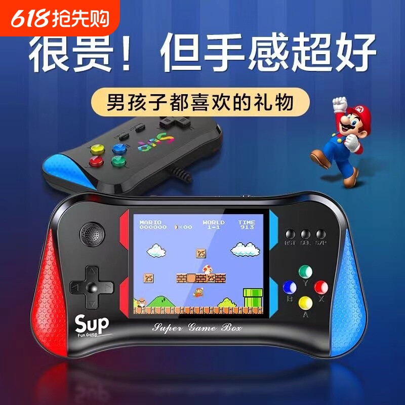 掌上游戏机掌机2024新款连电视摇杆双人街机拳皇小儿童psp