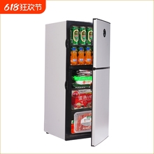 东之开立小冰箱双门双温冷藏冷冻智能出租房家用办公室冰箱大容量