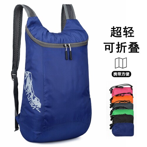 户外运动双肩包|超1000次加购