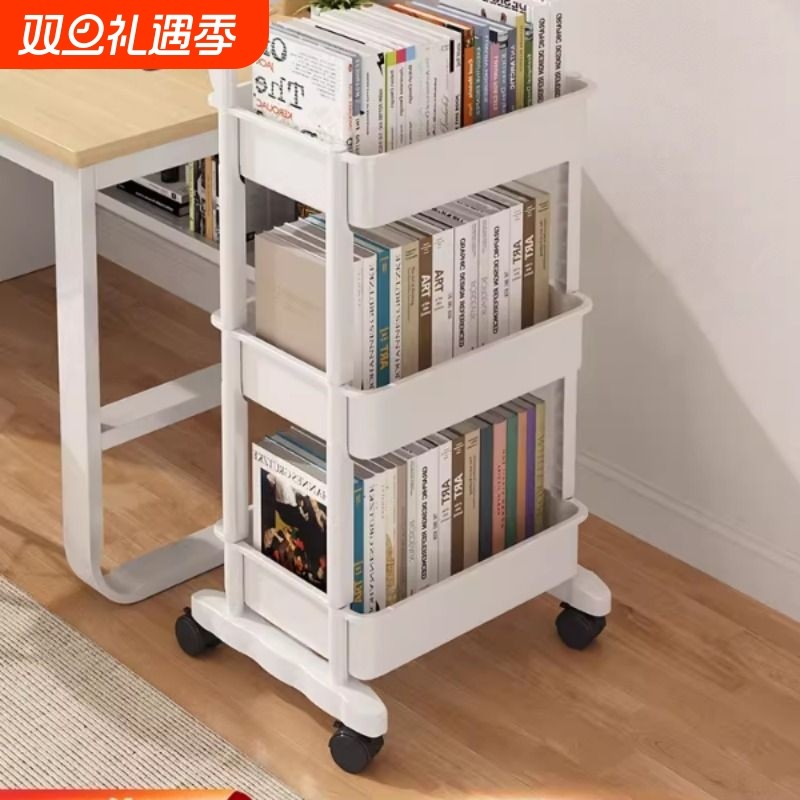 三梦书架置物架落地多层可移动带轮小推车零食桌面旁阅读收纳书柜