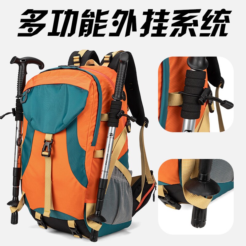 轻便运动登山包休闲旅游新款背包户外旅行骑行徒步双肩包大容量
