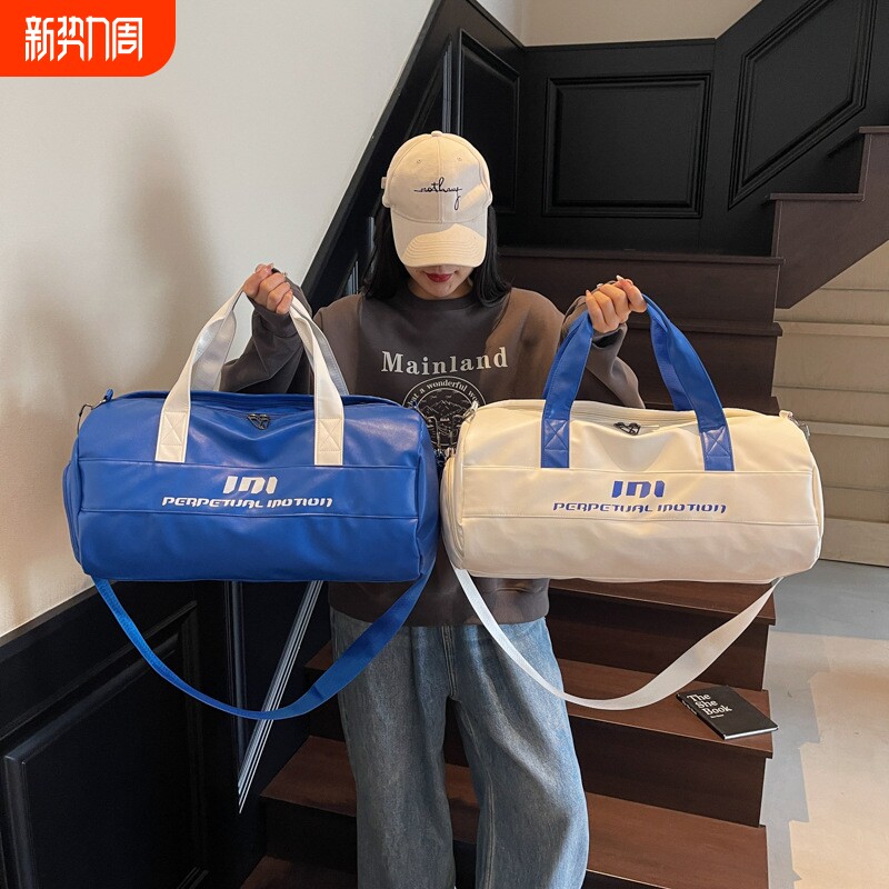 新款健身包干湿分离运动手提包休闲旅行包大容量游泳包植鞣旅游