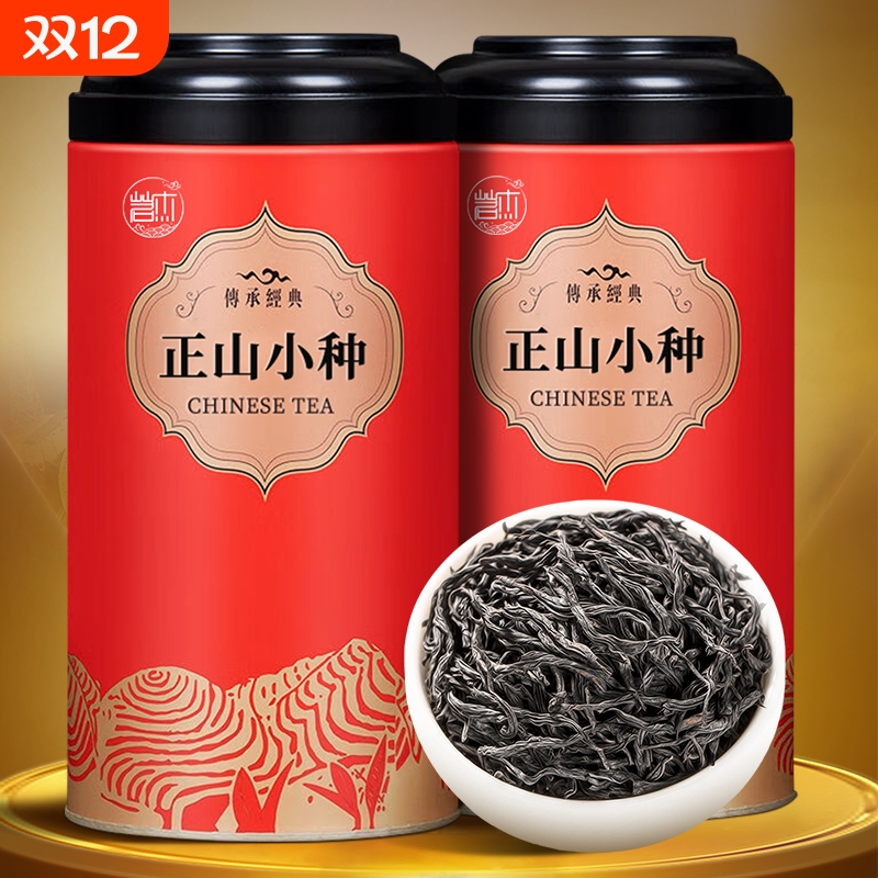 正山小种特级红茶|171人收藏