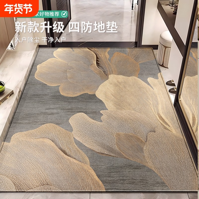 地垫入户门进门地毯门口门垫客厅脚垫可裁剪耐脏门厅高级玄关防滑,居家布艺,入户地垫,淘宝优惠券,粉丝福利购,淘宝优惠卷