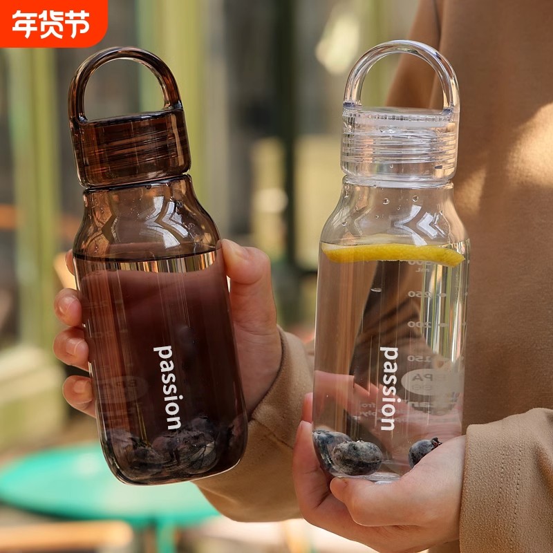 食品级水杯学生上学专用简约男女士高级感直饮便携带刻度塑料杯子