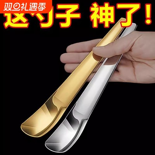 不锈钢甜品勺子高颜值酸奶专用勺平头咖啡勺冰淇淋长柄挖勺家用