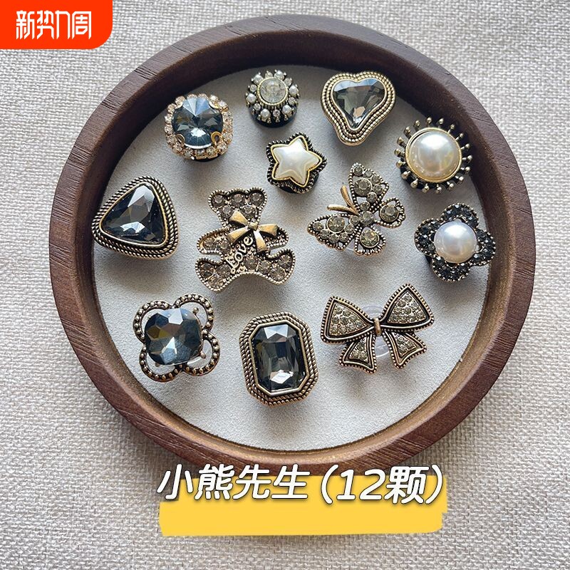 crocs洞洞鞋花配饰卡骆驰鞋花巴洛克小熊DIY金属高级感卡扣珍