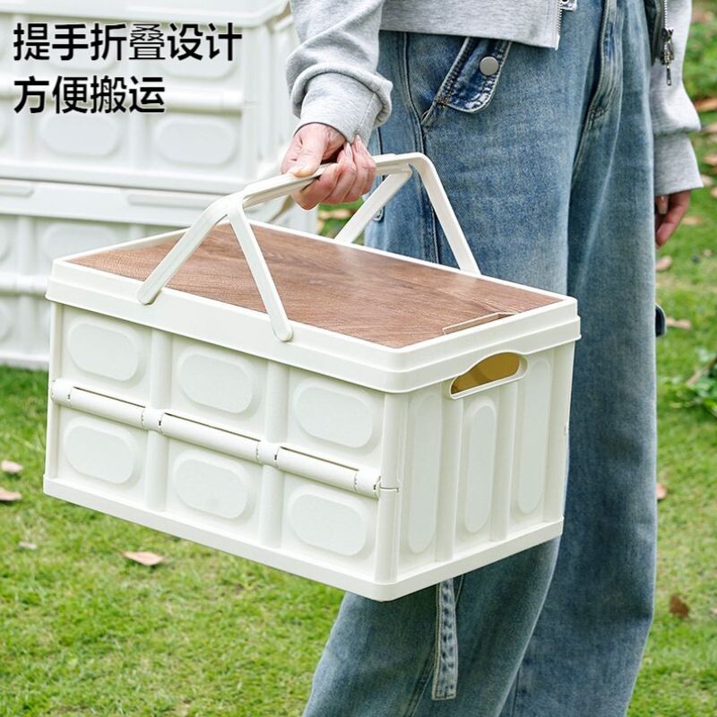 户外手提露营收纳箱折叠箱野营整理箱车载置物箱木盖衣服储物箱