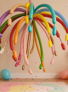 烟花长条气球装饰气球多巴胺生日布置毕业典礼场景氛围感道具彩色