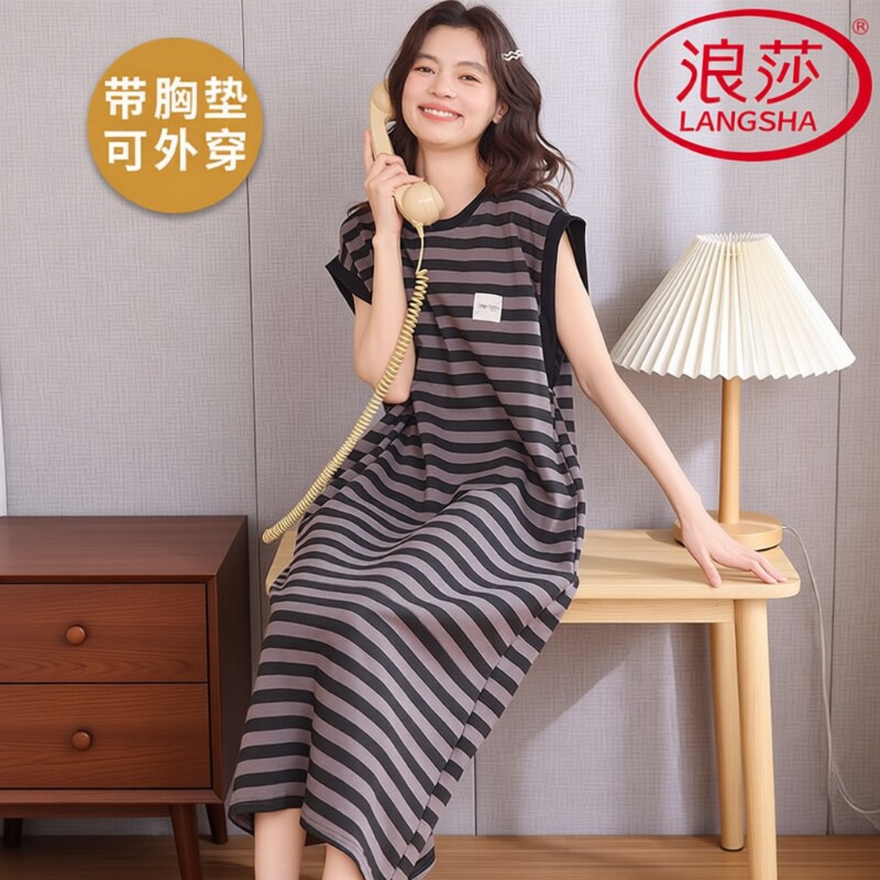 浪莎带胸垫睡裙女春夏季纯棉吊带背心凉感薄款韩范家居服2026新款