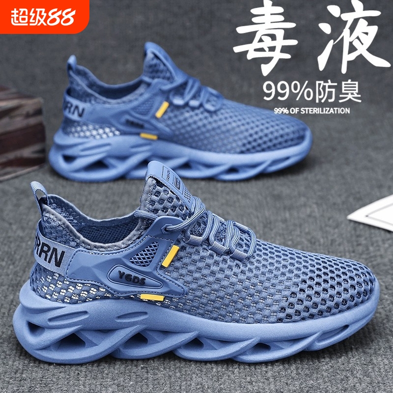 厚底开车凉鞋男款夏季镂空透气