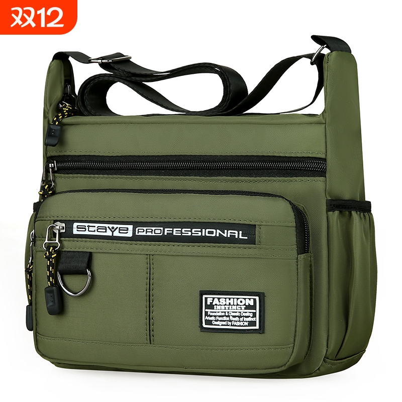 新款大容量防水背包牛津布单肩斜挎包休闲男包手提肩包多层多口袋