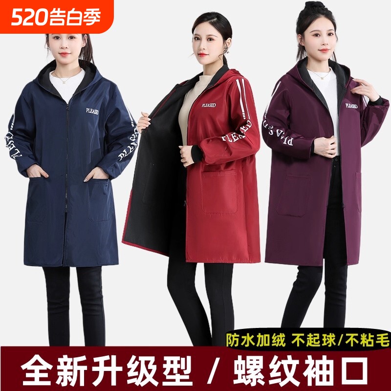 防水防油罩衣女冬季加绒加厚新款长袖围裙厨房家用防脏工作服外套