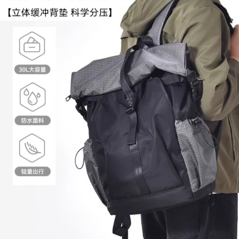 户外休闲机能双肩背包折叠旅行男登山运动背包学生书包徒步轻量包