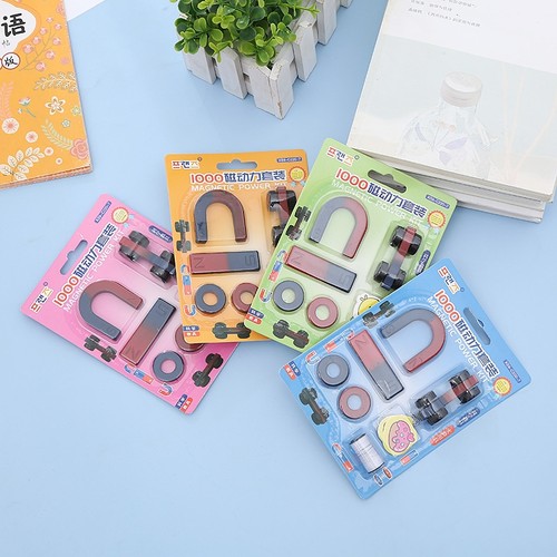 磁力小车套装磁动力科教玩具儿童物理科技小制作科学小实验材料包