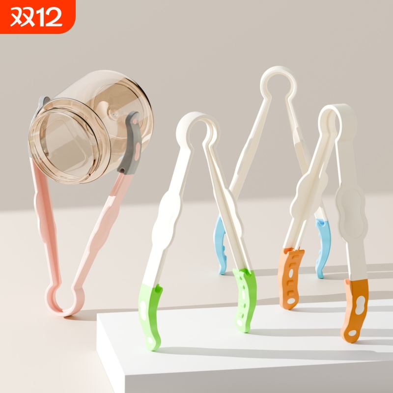 奶瓶夹耐高温防滑硅胶奶瓶消毒夹煮洗奶瓶钳子奶夹奶瓶嘴夹子神器