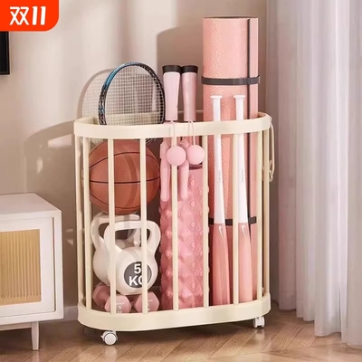 瑜伽垫收纳筐家用健身器材收纳