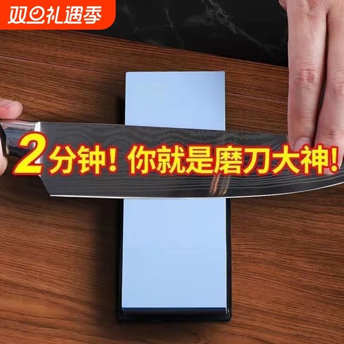 一级白刚玉磨刀石油石条