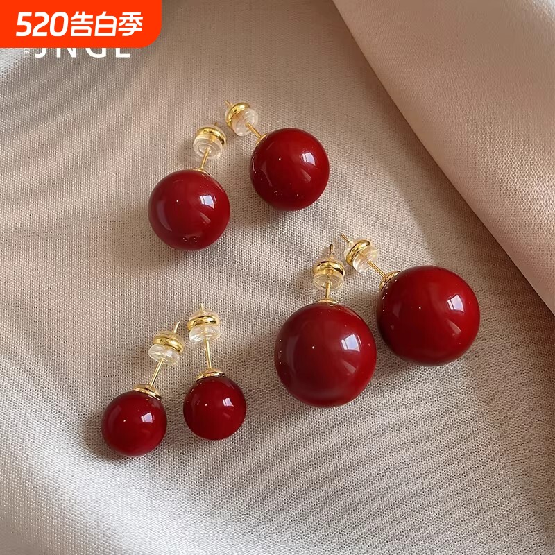 简约复古安可拉红豆豆珍珠耳钉港风气质高级感一抹朱砂红显白耳环