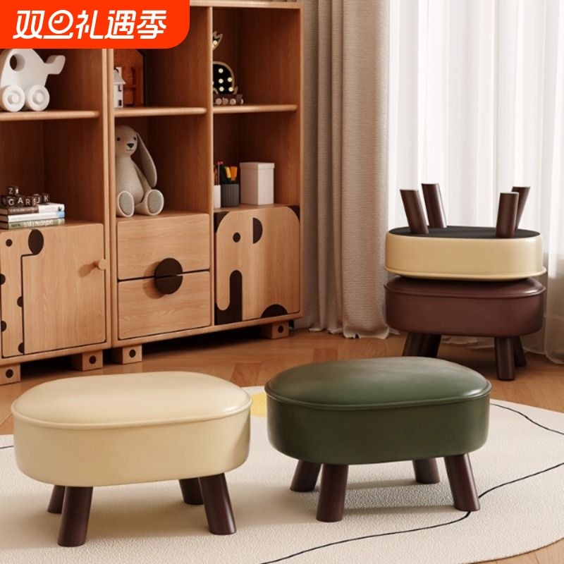 小凳子家用实木矮凳换鞋凳结实耐用客厅茶几沙发脚凳软包儿童板凳