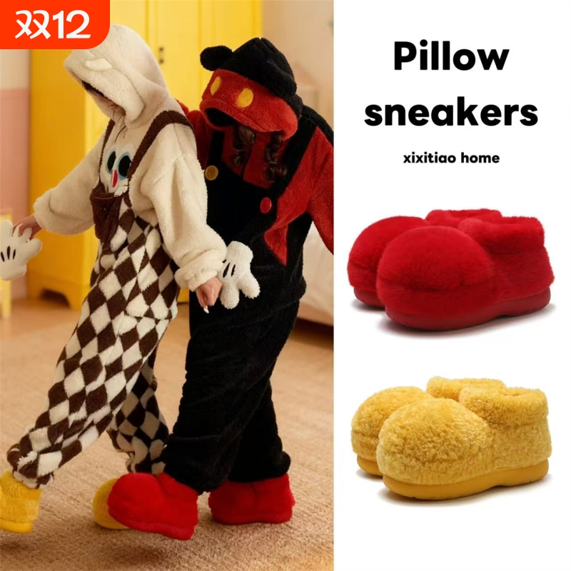 趣味可爱大头毛毛靴子女