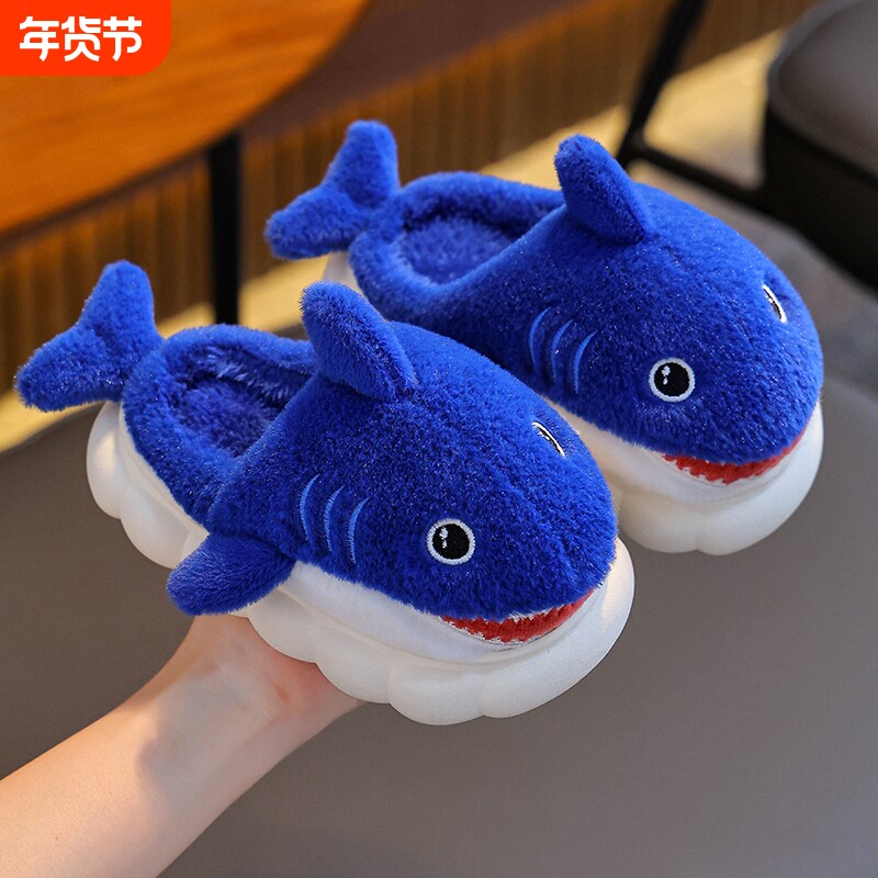 2025新儿童棉拖鞋男童鲨鱼包跟毛毛可爱女童居家宝宝防滑拖鞋冬季