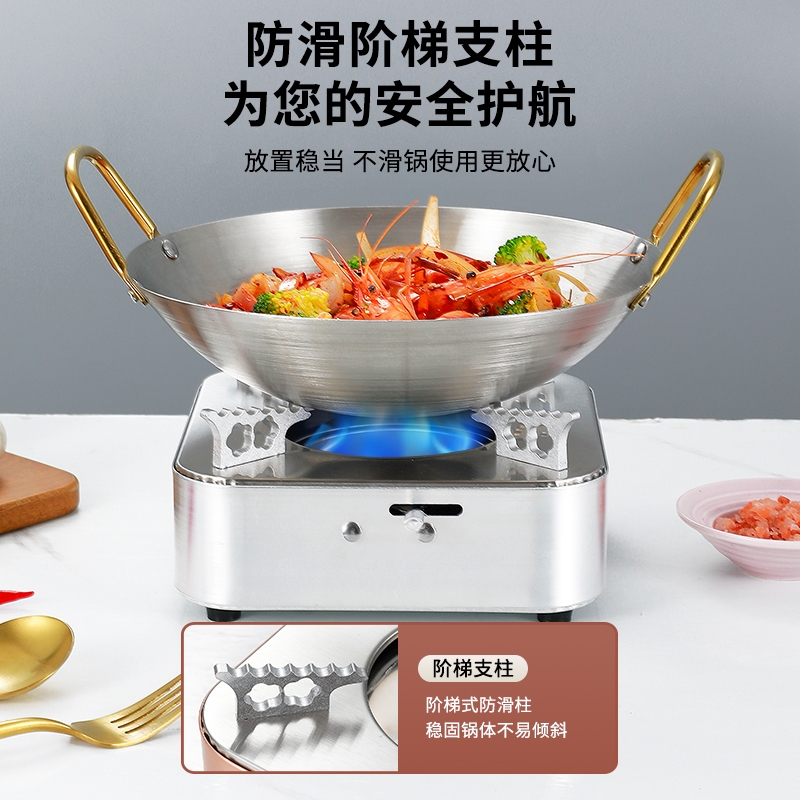 加厚酒精干锅炉家用商用