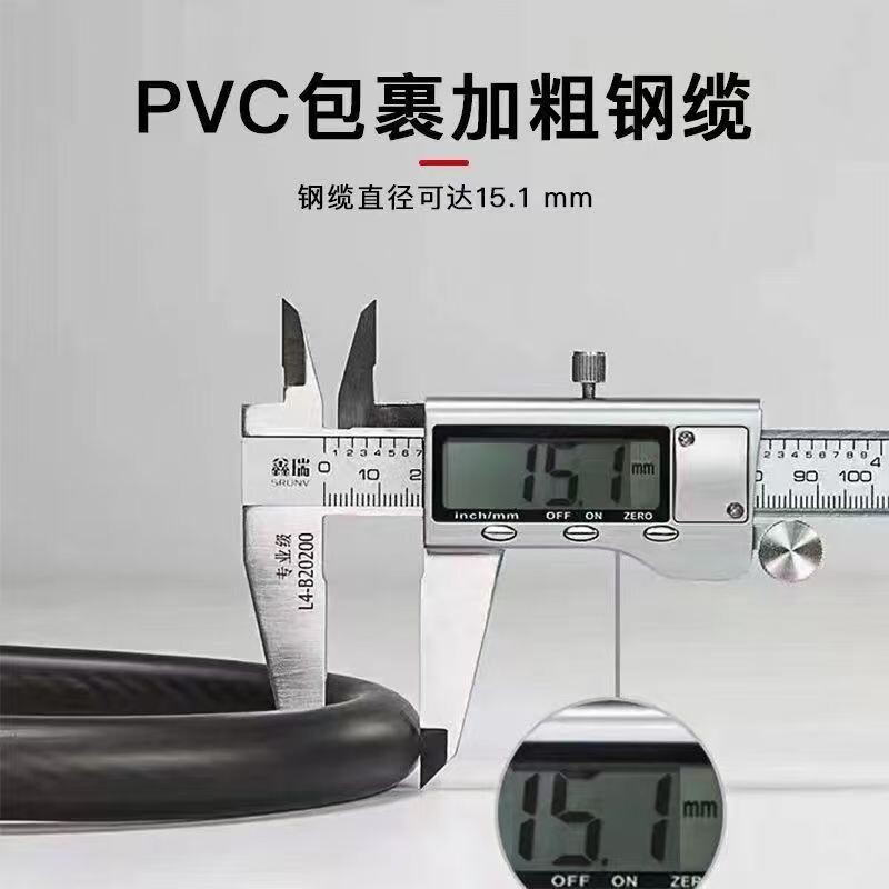 自行车锁加长加粗防盗防剪钢缆密码锁电瓶车电动车单车锁骑行装备