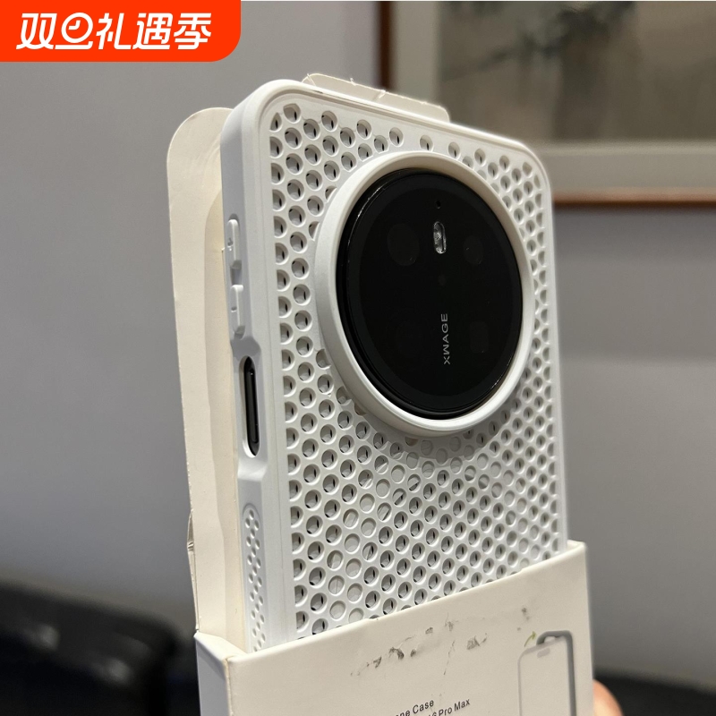 适用于华为mate70手机壳