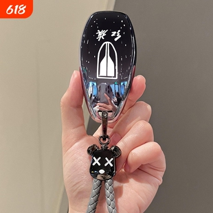 红旗H5钥匙套HS5保护外壳HS3车扣H6包H9天工08用品HS7男女HQ9/EH7