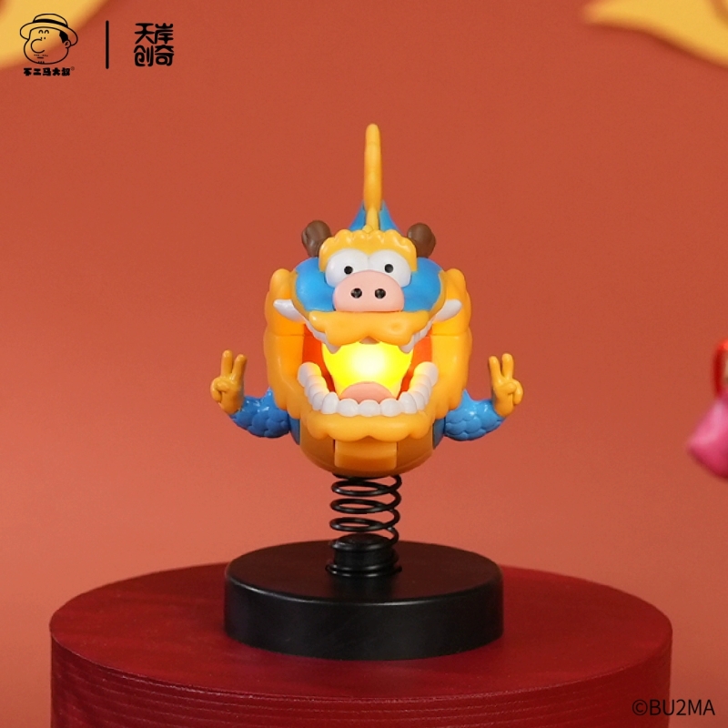 我不是胖虎肥龙摇摇乐摆件龙年玩具汽车摆件公仔创意车载解压饰品