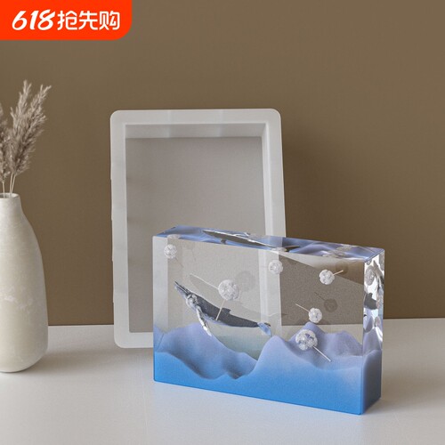 DIY水晶滴胶硅胶模具昆虫标本