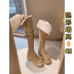 幂琳羊羔毛过膝长筒靴女秋冬卡其色美拉德靴子两穿翻折内增高厚底