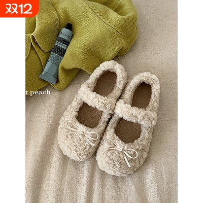 甜桃星球蝴蝶结加绒毛毛鞋女冬外穿2025新款保暖平底玛丽珍棉鞋子