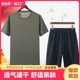 正品体能训练服套装夏季男女短袖短裤作训服速干运动圆领t恤迷彩