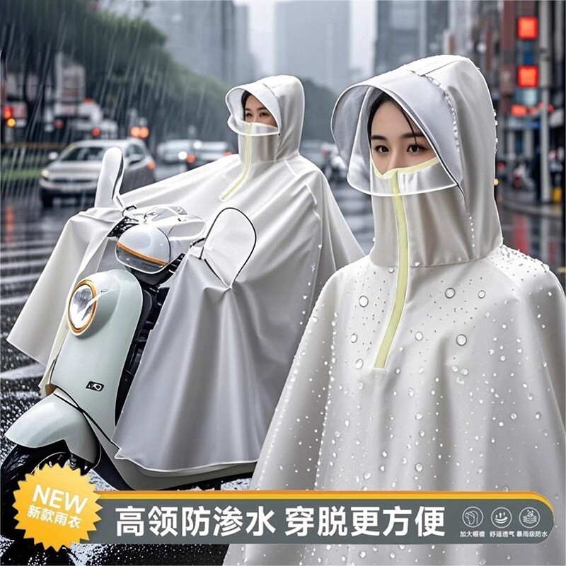 电动电瓶车雨衣长款全身防暴雨专用单人女款成人加大加厚骑行雨披